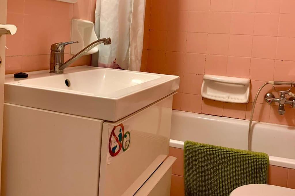 2 Bedroom 300 Meters Metro Aghios Loanis Apartment
